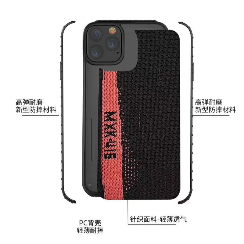 Роскошный чехол для обуви с MXK-416 для IPhone X XR 6 7 8 Plus Xs Max 11 Pro, дышащие Текстильные кроссовки