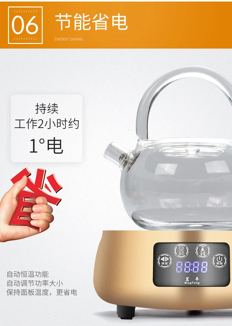 Бытовые Мини-110 v электрическая глиняная печь Чай плита для радиантной плиты маленькие готовить Чай печи коммерческий кипения воды Чай печи