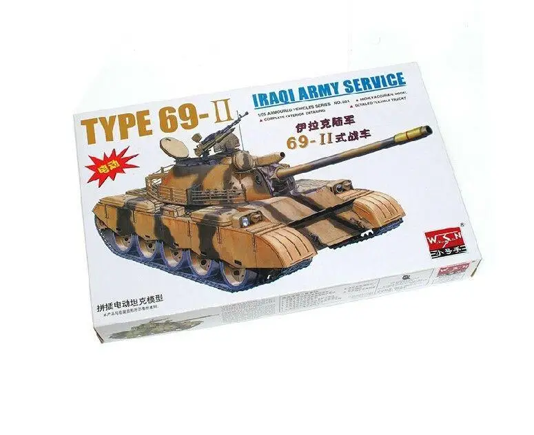 

Trumpeter 1/35 00321, служба иракской армии, тип 69 II
