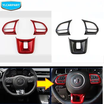 

For MG ZS HS GS GT 3 6 MG3 MG6,Car steering wheel button sticker