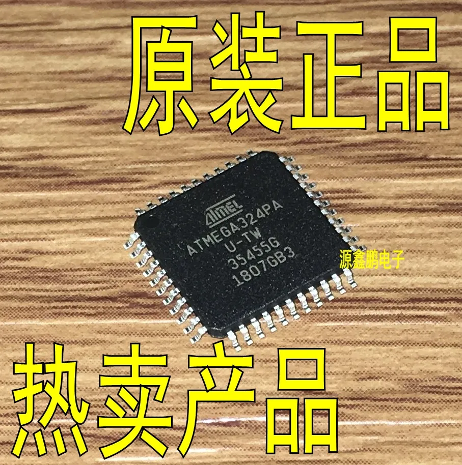 

5pcs/lot ATMEGA324PA-AU TQFP-44