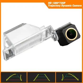 

Rear Backup Golden Camera Trajectory Dynamic Parking Line for Nissan Kicks Qashqai J10 J13 X-Trail Geniss Dualis Sunny Juke