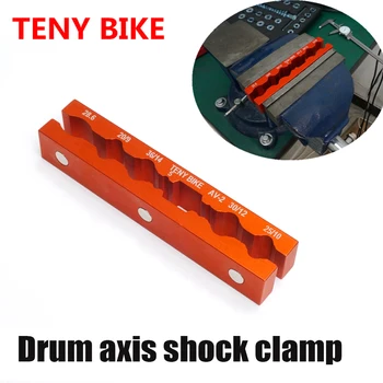 

1set Pedals Durable Repair Shops Bicycle Hub Axle Spindle Vice Insert Tool Cycling Accessories Professional Shaft Clamp