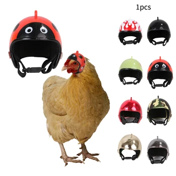 

New Creative Chicken Helmet Birds Hat Headgear Funny Pattern Small Pet Helmet Protective Safety Hat
