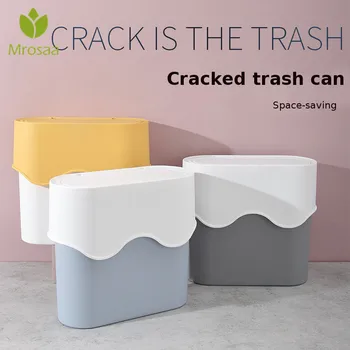 

Nordic Sorting Trash Can Press Type Household Kitchen Bathroom Toilet Waste Bin Garbage Bag Holder Office Narrow Seam Can