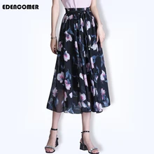 Юбки Женские Лето Осень Корейская версия свободная талия струящаяся печатная длинная юбка Halfaskirt Shreds шифоновая юбка Jupe Femme