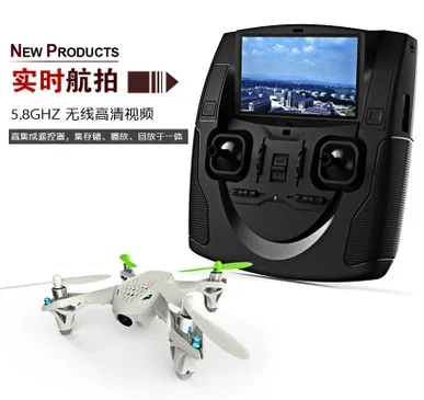 

Hubsan HUBSAN H107d Quadcopter Real-Time Camera Aerial Remote-control Aircraft Image Transmission Toy FPV
