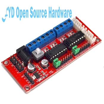

4 DC motor drive module L293D module intelligent for 4WD car robot