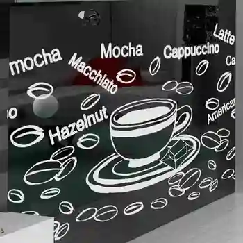 

Coffee Sticker Food Decal Cafe Poster Vinyl Art Wall Decals Pegatina Quadro Parede Decor Mural Coffee Sticker