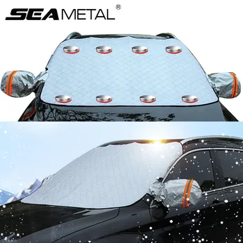 

Car Cover Magnetic Auto Window Screen Protect Cover Frost Ice Snow Dust Shield Car Windscreen Sunshades Covers Car Accessories