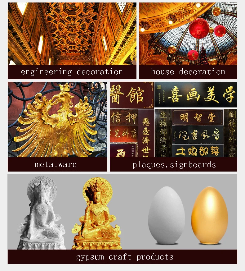 Water-based metallic paint 24K shiny gold leaf paint flashing bronzing gold exterior wall plaque pai