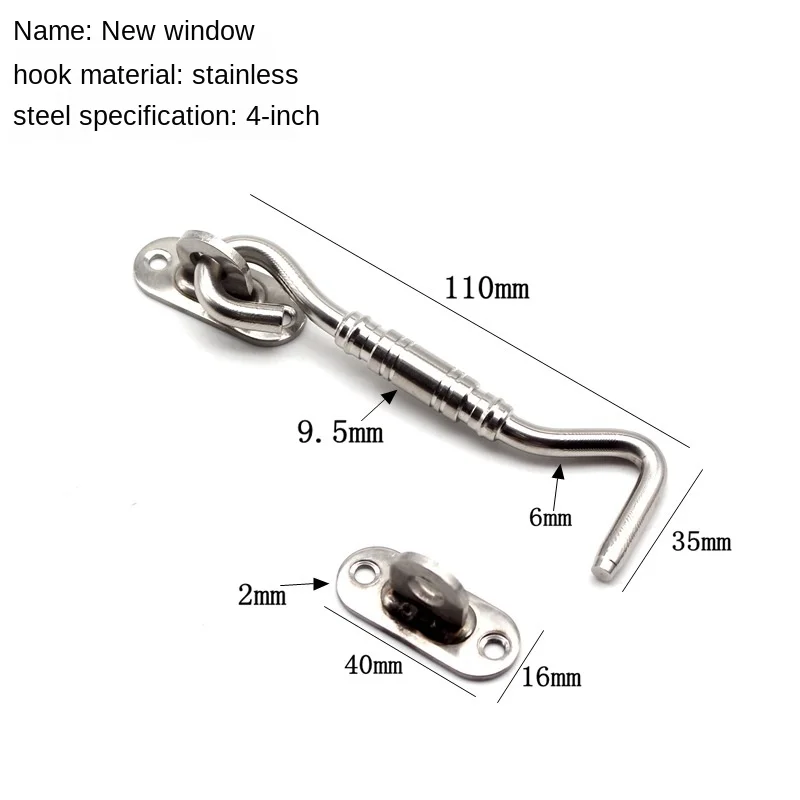 Door Latch Thickened Stainless Steel Door Swivel Window Holder Wind Hook Nail Hook Cabinet With Screws door latch