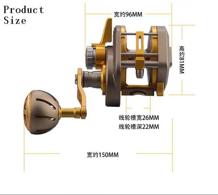 13+2BB 6.3:1 Fishing Reel Automatic Line Guide Saltwater Boat Spinning Reel Slow Fast CNC Aluminium Full Metal Baitcasting Reel