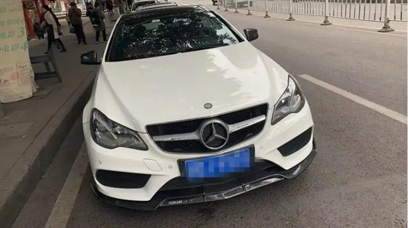 QQ截图20191205004012