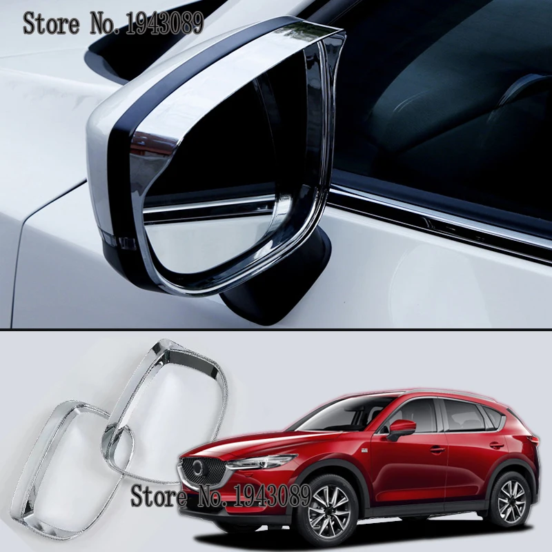 Для Mazda CX5 CX 5 2017 2019 хромированная боковая крышка зеркала заднего вида защита от