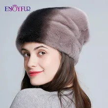 ENJOYFUR с натуральным норковым мехом Шапки на толстой подошве, женская теплая со всей норковые меховые шапки модные стразы женские шапки новые меховые шапки-бини