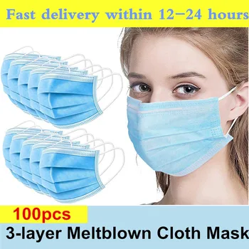 

20/50/100 Pcs Face Disposable Masks 3 Layers Dustproof Mask Facial Protective Cover Masks Anti-Dust Bacteria Proof Flu Face Mask