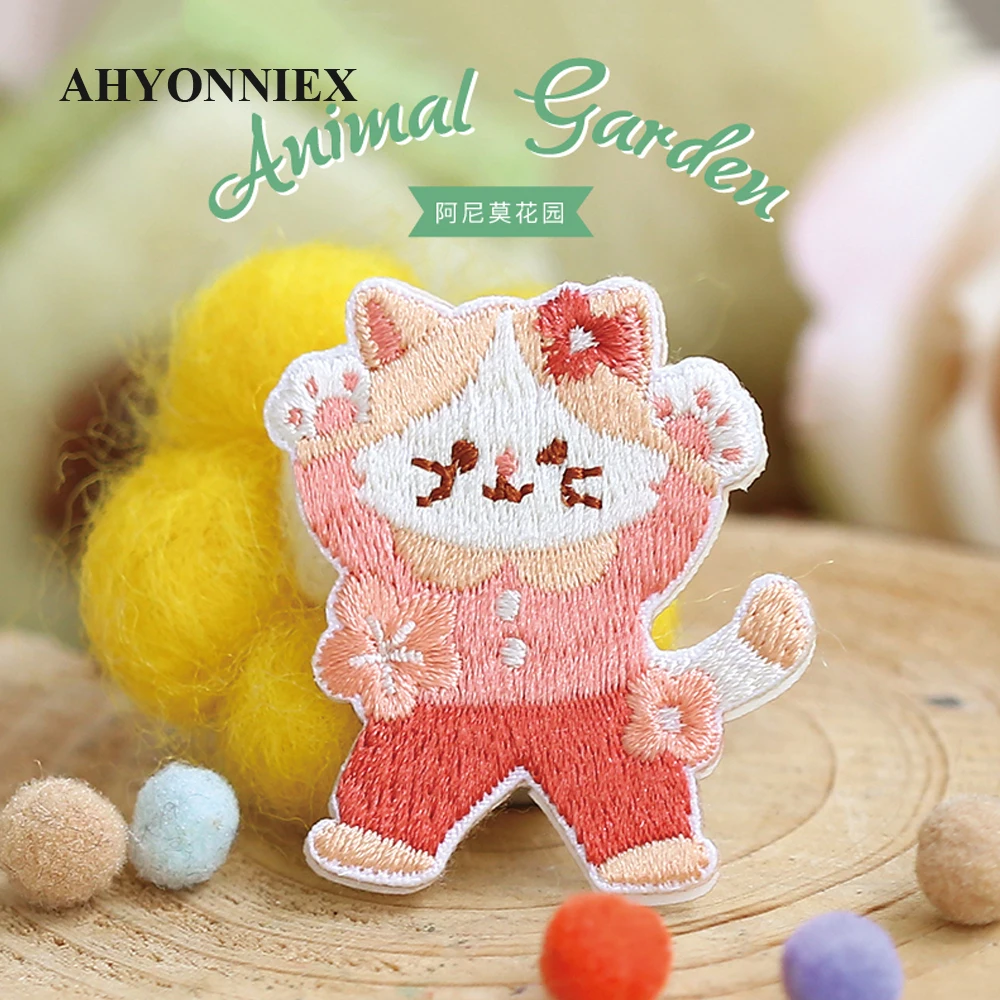AHYONNIEX 귀여운 토끼 고양이 곰 다람쥐 자수 패치, 소녀 가방 청바지 의류 아이언 패치, 1 개