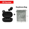 CN Add Earphone Bag