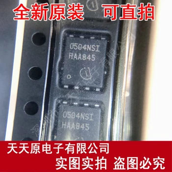 

Free shipping 10PCS/LOT BSC0504NSIATMA1 0504NSI TDSON-8