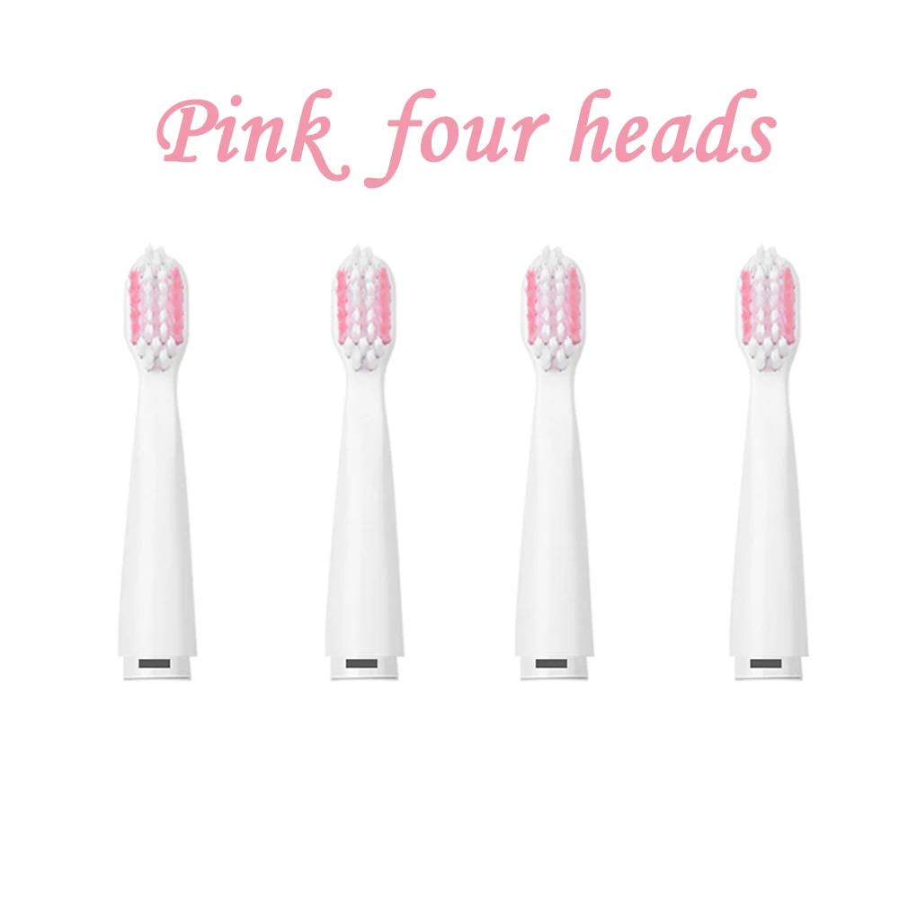 Pink four heads Электрическая зубная щетка, звуковая электрическая зубная щетка, USB зарядное устройство, высокое качество, умная зубная щетка, отбеливающая, здоровый, лучший подарок - Цвет: Pink four heads
