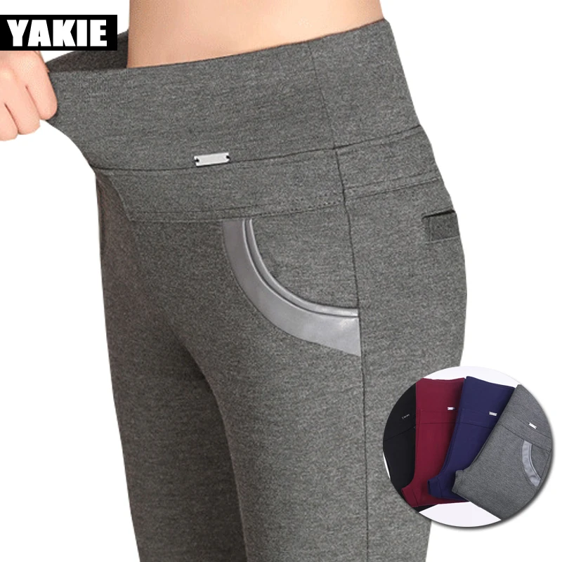 Plus size 5XL 6XL Women pencil pants capri high elastic waist fleece stretch spliced office formal causal pants female trousers Plus size 5XL 6XL Women pencil pants capri high elastic waist fleece stretch spliced office formal causal pants female trousers