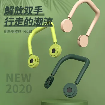

2020 New Style Halter Fan Double Turbine-up and down 3 Windscreen Adjustable Summer Fan