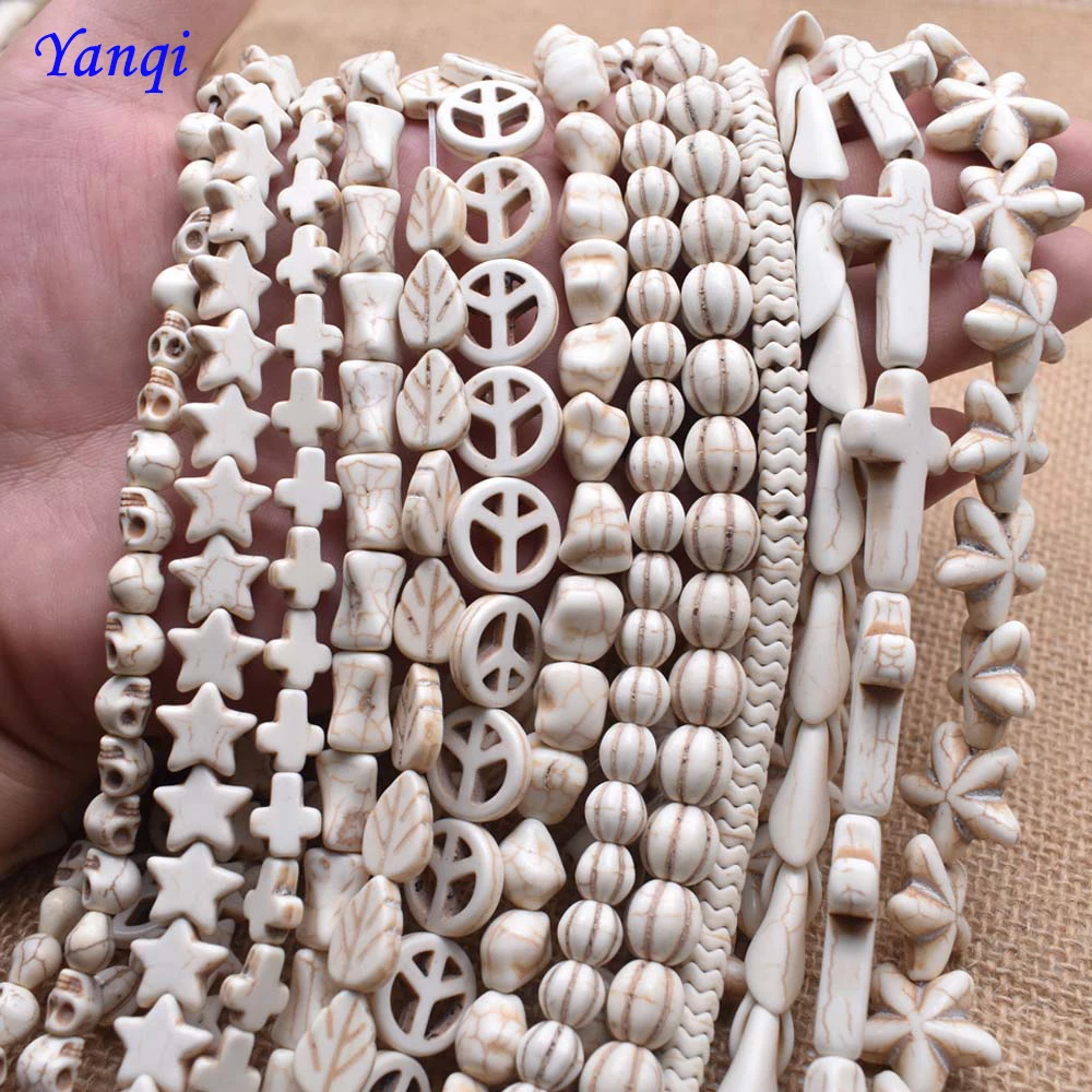 Несколько стилей Морская звезда череп Howlite лист крест натуральный белый