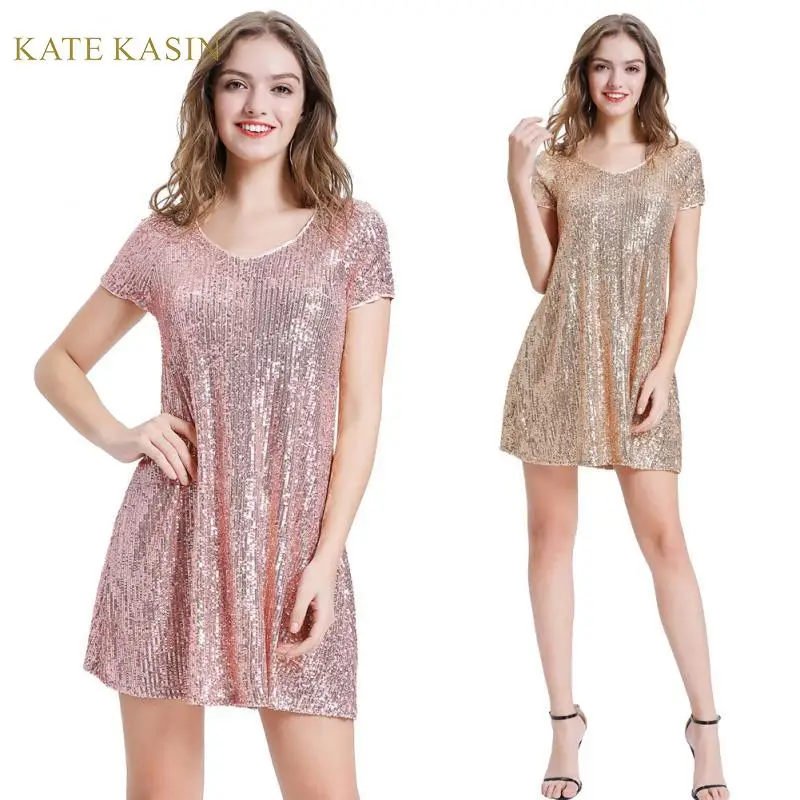 

Kate Kasin Women's Short Mini Sequin Evening Party Dress Short Sleeve Glitter A Line Dress Sparkly Sequined Party Club Dresses