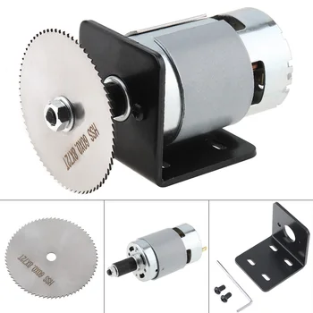 

24V 775 Motor Table Saw Kit with Ball Bearing Mounting Bracket and 60mm Saw Blade for Cutting / Polishing / Engraving