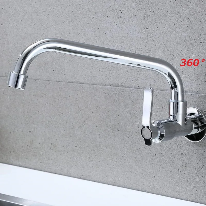 Wall Mount Kitchen 360 Rotating Swivel Basin Sink Faucet Single Handle Cold Tap