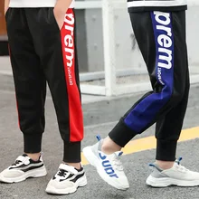 Г. Осенние новые стильные спортивные штаны осенняя одежда для мальчиков спортивные штаны детские повседневные штаны разных цветов красного и синего цвета большой размер