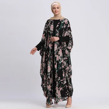 

Fashion Muslim Abaya Print Maxi Dress Bat Sleeve Loose Cardigan Long Robe Gowns Ramadan Party Worship Service Islamic Clothing