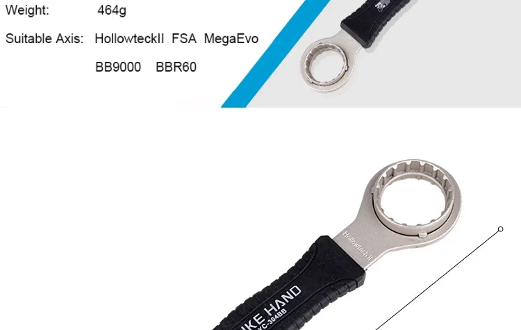 4013353030_672222928