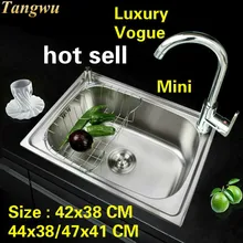Модная стандартная мини-раковина для балкона, 304 нержавеющая сталь, один слот, горячая распродажа, 42x38/44x38/47x41 см