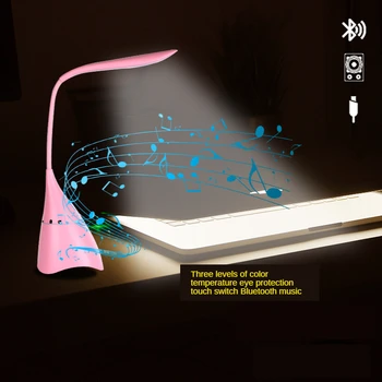 

S6 wireless bluetooth speaker subwoofer with eye protection LED table lamp suitable for home work and study