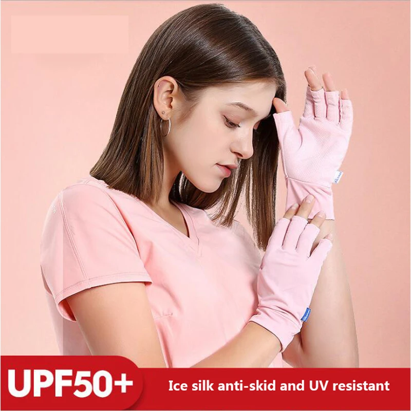 

Men And Women Ice Silk Sun Protection Gloves Outdoor Riding Half Finger Fishing Gloves UV Protection Gloves In Spring And Summer