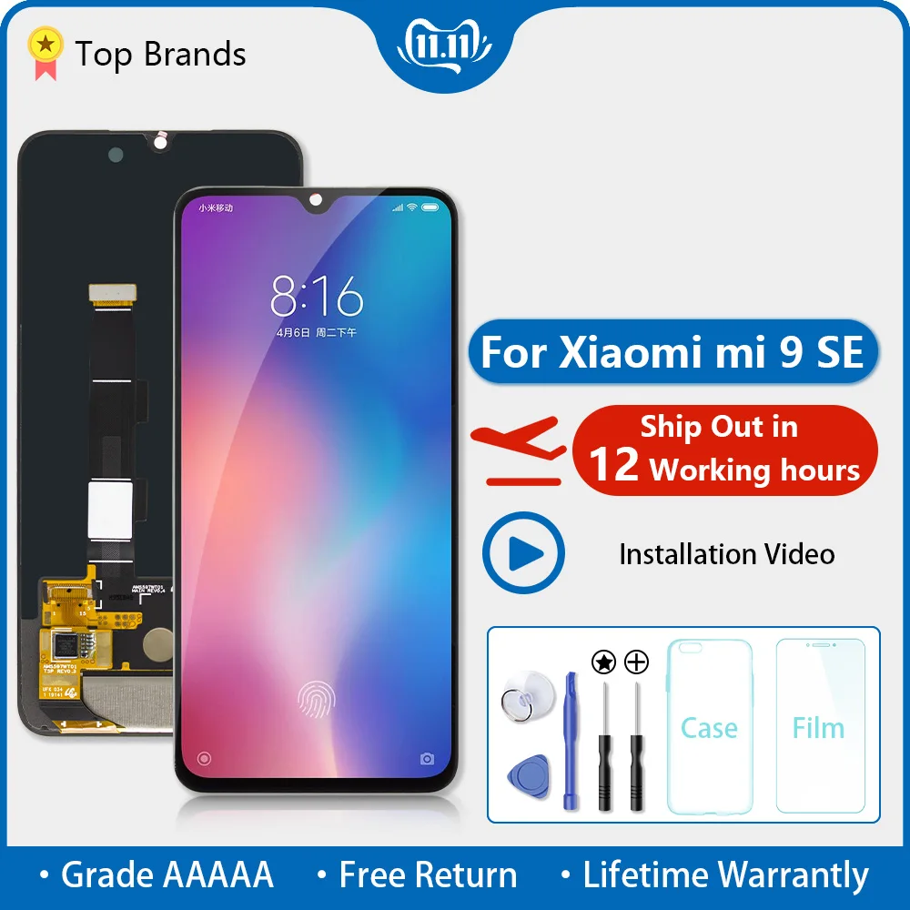 Экран для Xiaomi mi 9 Se ЖК дисплей сенсорный экран дигитайзер сборка с рамкой mi9 LCD Pantalla
