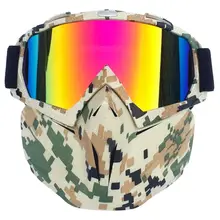 Мужские и женские лыжные очки для сноуборда и снегохода, маска для снежной зимы, лыжные очки, Красочные Солнцезащитные очки для мотокросса