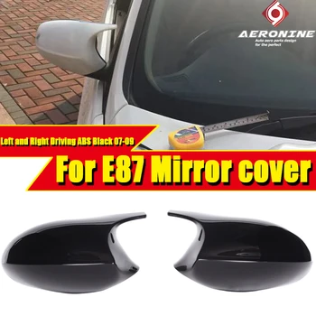 

For BMW 1 Series E87 Sedan Side Mirror Cover Cap Add on style M1 Look 100% Vacuumed Dry ABS Gloss Black Replacement 2Pcs 2007-09