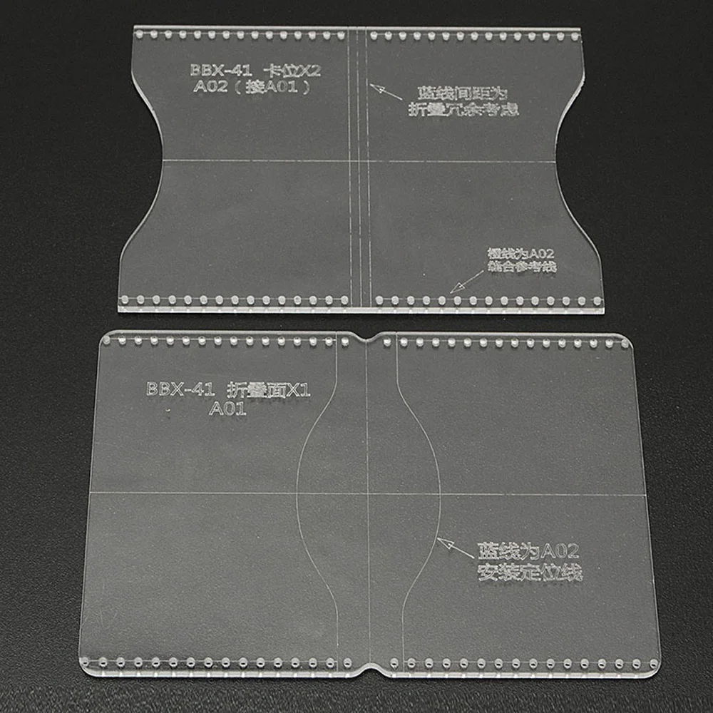 1PC Transparent Purse Leather Craft Acrylic Wallet Bag Pattern Stencil Template Tool DIY Set leather tools,leather craft tool kit,leather craft tools,leather craft tool,leather craft template
