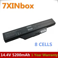 7XINbox 14,4 V HSTNN-IB51 HSTNN-XB52 Батарея для hp COMPAQ 6720s 67230S 6735s 6830s 6820s 550 610 615 451085-141 451086-121