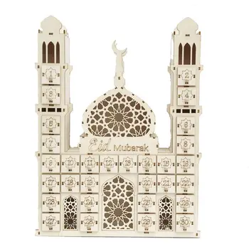

Eid Mubarak Countdown Calendar DIY Wood Ramadan Decoration Wooden Gift Drawer For Home Party Decoration 19QB