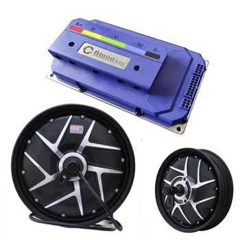 

72V 2000W 10" Yuma Motor with BLD72401 Sine Wave Controller Sets