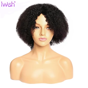 

Afro Kinky Curly Wig Short Bob Wigs Brazilian Remy Human Hair Wigs For African American Natural Black Color Full Machine Wig