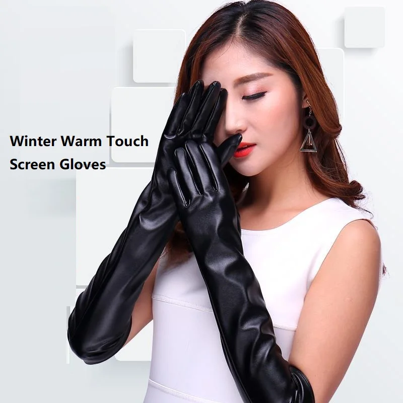 

Women Gloves Winter Touch Dcreen 2020 Ladies PU Leather Winter Warm Driving High-End Fashion Comfortable Long Black Gloves