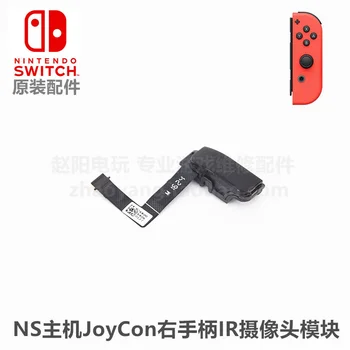 

Original for ns switch joycon right side controller IR camera module assembly