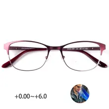 Для женщин металлический компьютерный очки для чтения синий светильник Блокировка 1,25 1,5 1,75 2 2,25 2,5 2,75 3 3,25 3,5 3,75 4 4,25 5 5,25 5,5 5,75 6