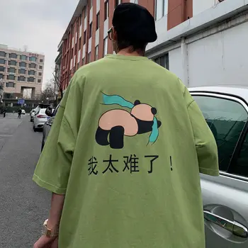 

2020 Spring And Summer New Youth Popular Fun Printing Loose Seven-point Sleeves T-shirt Fashion Casual Round Neck Pullover Shirt