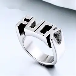 Модные панковские готические титановые стальные латунные Стильные готические мужские кольца байкерское крутое кольцо Винтажные
